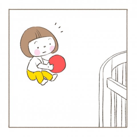 べったりみくちゃん パール 第1話
