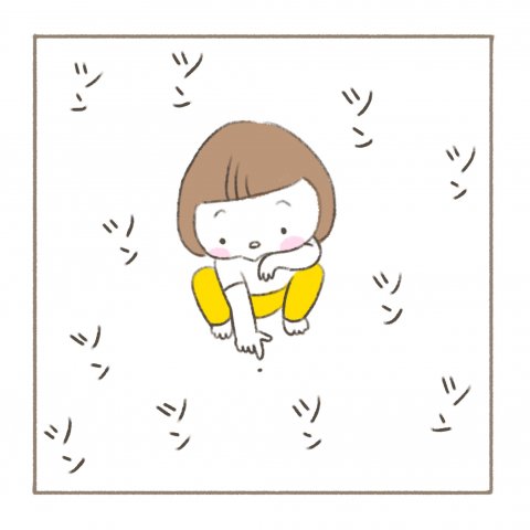 べったりみくちゃん パール 第1話