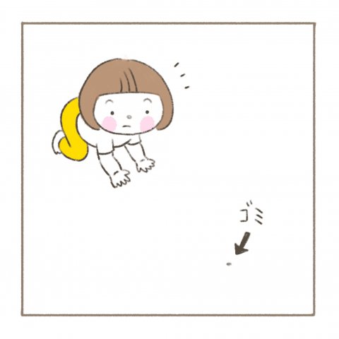 べったりみくちゃん パール 第1話