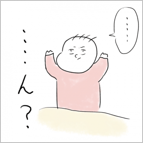 とまぱん連載⑦
