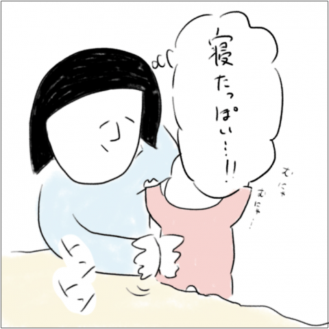 とまぱん連載⑦