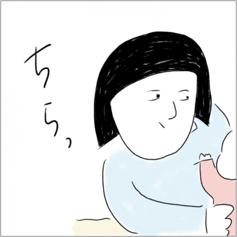 とまぱん連載⑦