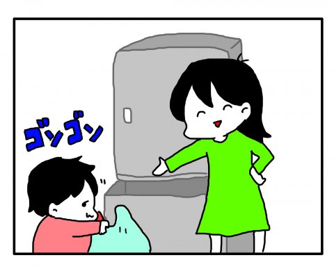 今日もポニョ子びより 第8話 あべかわ
