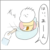 とまぱん 連載8