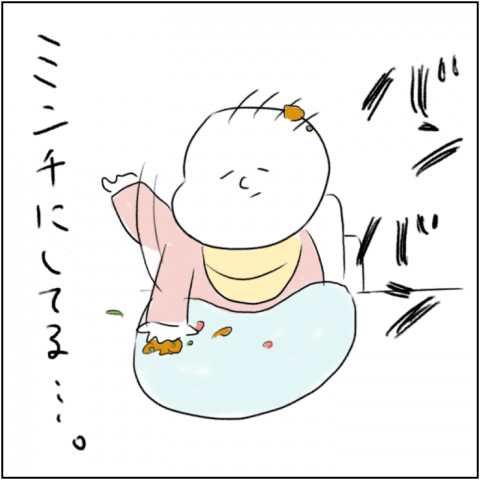 とまぱん 連載8
