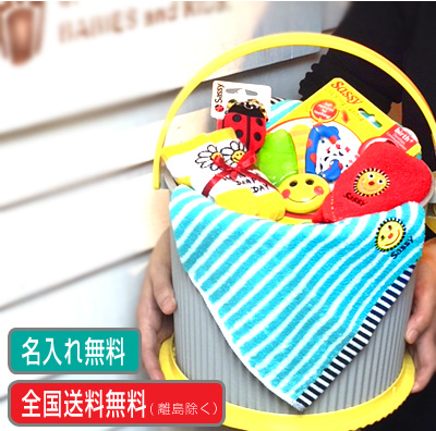 要出典 名前入り 出産祝い おむつケーキ×オムニウッティ