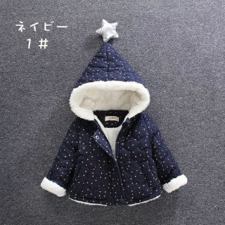 要出典 ベビー アウター ベビー キッズ フード付き コート ジャンパー スター柄