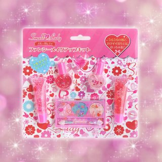 要出典 幼稚園 保育園 クリスマスプレゼント 交換 1000円 スモールレディ ファンシーメイクアップキット
