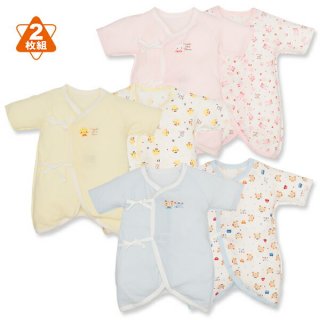 要出典 コンビ肌着 西松屋 EFD 2枚組新生児コンビ肌着