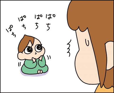 育児漫画 ゆゆ家の男子観察日記 第3話 ゆゆ