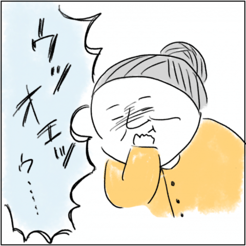 とまぱん 連載14