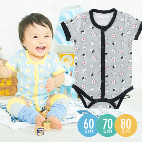 要出典 赤ちゃん用肌着 チャックルベビー たべもの半袖ロンパース