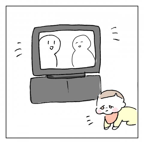 くーちゃむ ズンズン 育児 漫画 ほめられたいの