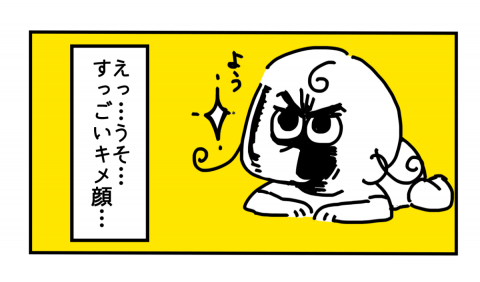 yuri,ちーちゃん,育児,漫画,twitter,人気,職人の顔