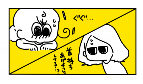 yuri,ちーちゃん,育児,漫画,twitter,人気,職人の顔