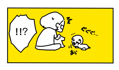 yuri,ちーちゃん,育児,漫画,twitter,人気,職人の顔