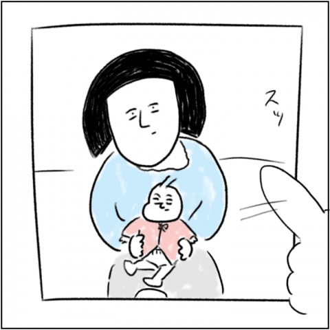 とまちゃん 連載15