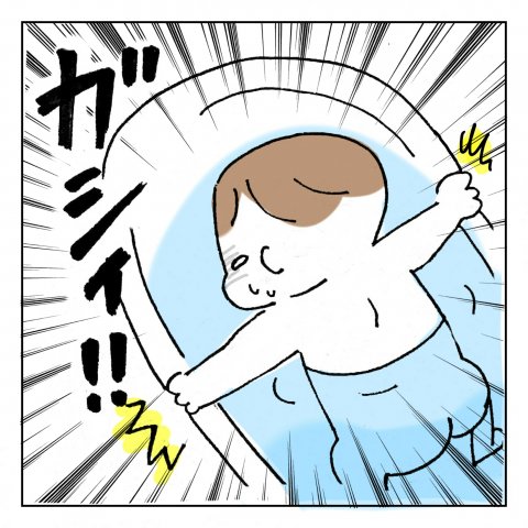 くーちゃむ ズンズン 育児 漫画 己を信じて