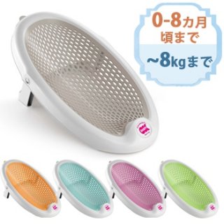要出典 ベビーバスチェア オーケーベイビー ソフトネット バスチェア