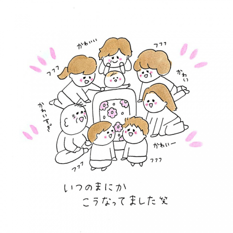 育児漫画 げんきっこつららちゃん ふゆだこん子 2話