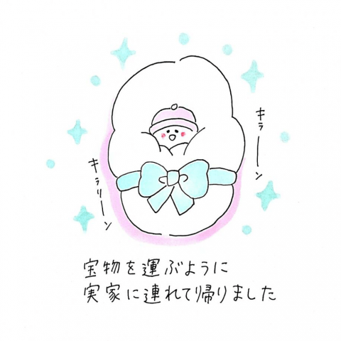育児漫画 げんきっこつららちゃん ふゆだこん子 2話