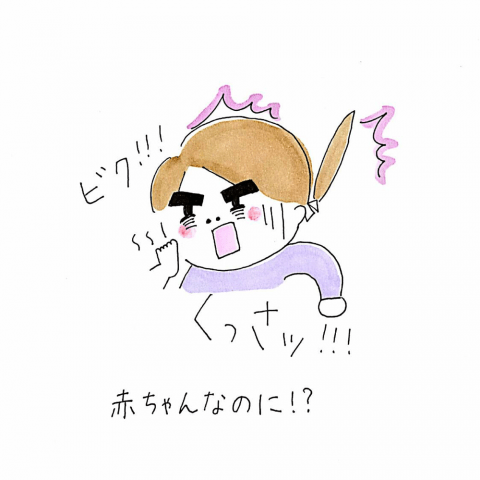 育児漫画 げんきっこつららちゃん ふゆだこん子 3話