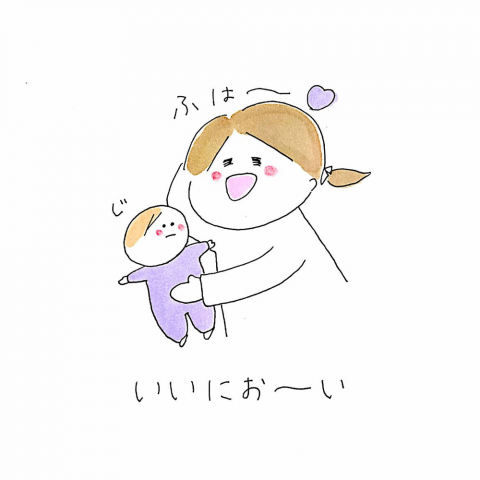 育児漫画 げんきっこつららちゃん ふゆだこん子 3話