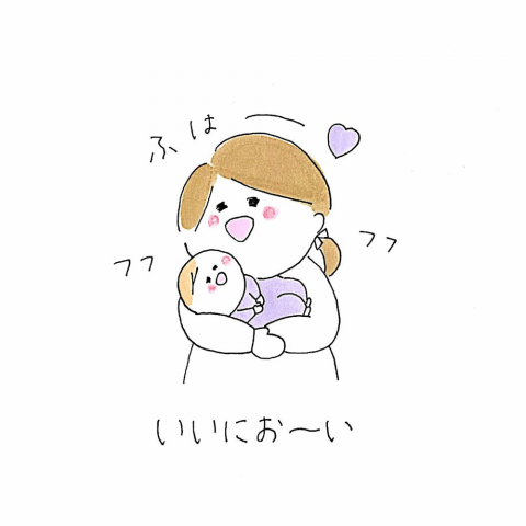 育児漫画 げんきっこつららちゃん ふゆだこん子 3話