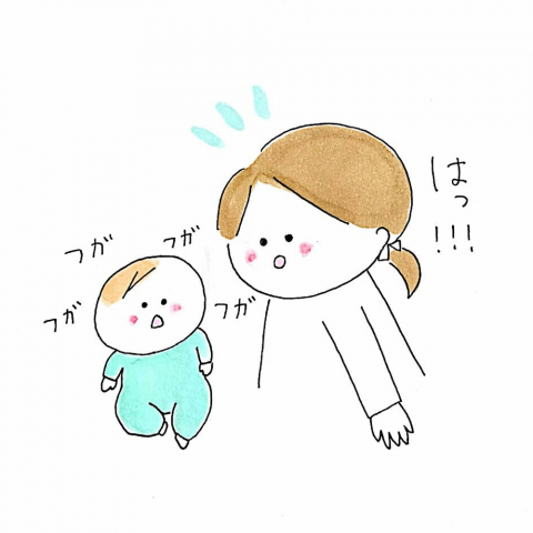 育児漫画 げんきっこつららちゃん ふゆだこん子 4話