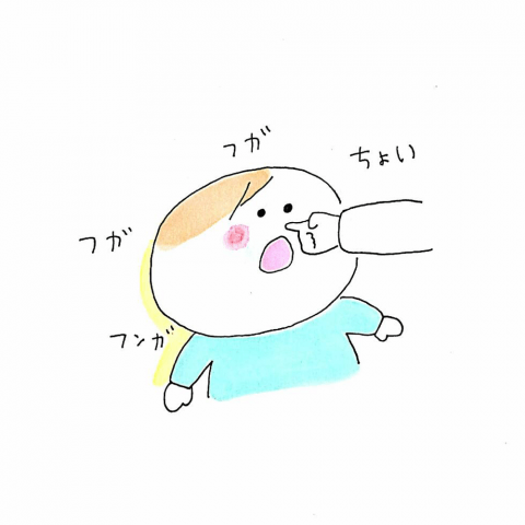育児漫画 げんきっこつららちゃん ふゆだこん子 4話