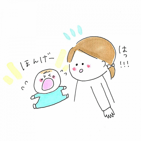 育児漫画 げんきっこつららちゃん ふゆだこん子 4話