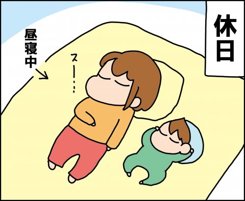 育児漫画 ゆゆ家の男子観察日記 第5話 ゆゆ