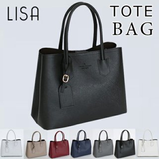 要出典 卒園式 入園式 ママバッグ LISA 2wayハンド バッグ A4