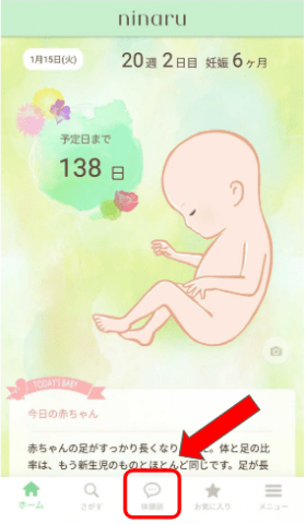 e9a18879f1c9dcbf0d994b222106b0a2_1547549179