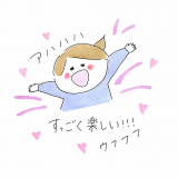 育児漫画 げんきっこつららちゃん ふゆだこん子 5話