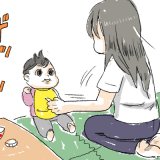 ニシカタのどんと来い育児! 第4話