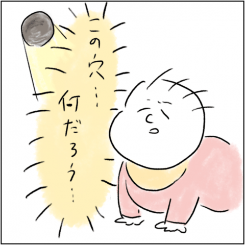 とまちゃん 連載19