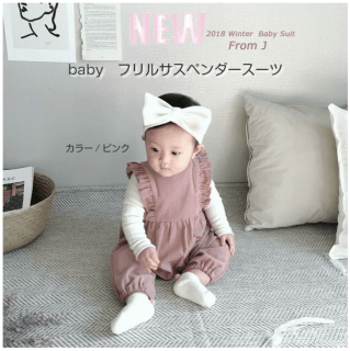 要出典 韓国ベビー服 ドルフィンハウス