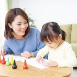 (アイキャッチ)勉强 親子