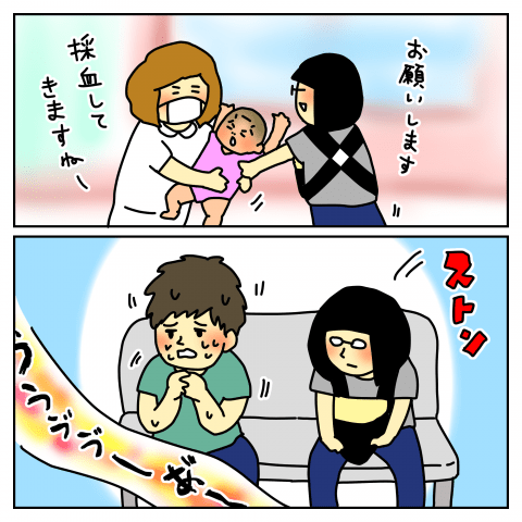 育児漫画 taec0 インスタ 人気 イタズラはなこがまた何か? 産院にて