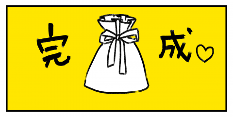 yuri,ちーちゃん,育児,漫画,インスタ,人気,バレンタインデー
