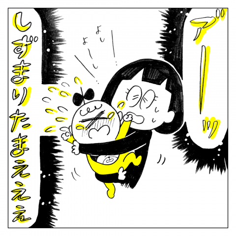 オカザキワカコ 育児漫画 インスタ twitter ほっこり育児オカザキ家