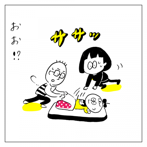 オカザキワカコ 育児漫画 インスタ twitter ほっこり育児オカザキ家