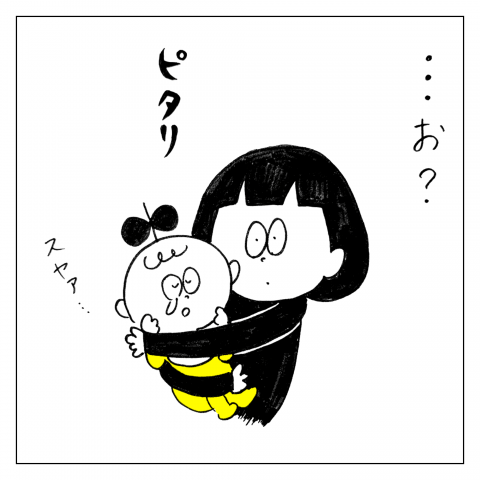 オカザキワカコ 育児漫画 インスタ twitter ほっこり育児オカザキ家