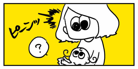 yuri,ちーちゃん,育児,漫画,インスタ,人気,バレンタインデー