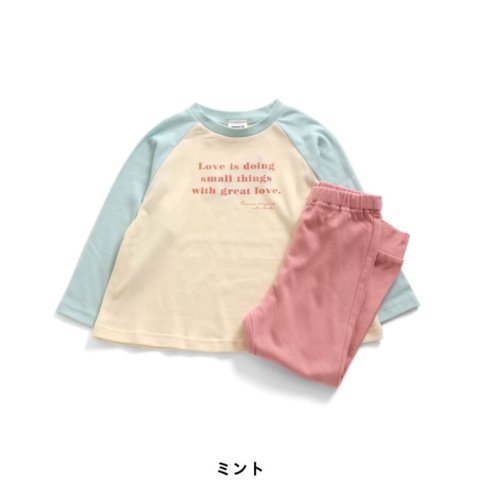 要出典 ベビーパジャマ ブリーズ ベビー 女児ロゴパジャマ 長袖