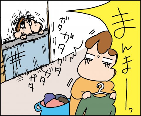 育児漫画 ゆゆ家の男子観察日記 第8話 ゆゆ