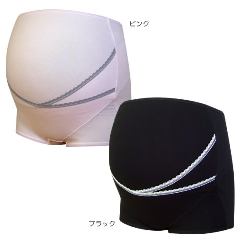 要出典 マタニティ服 安い 通販 ネトゥル