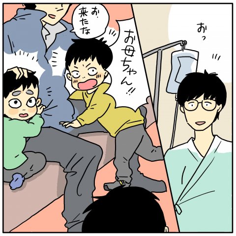 ツルリンゴスター 出産体験記 3話