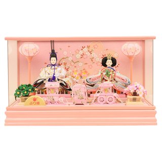 雛人形 人形工房天祥 ぷり姫シリーズ 芥子親王飾り雛 ケース入り